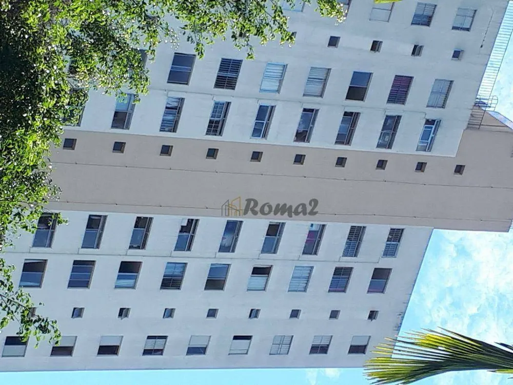 Apartamento, 2 quartos, 51 m² - Foto 14