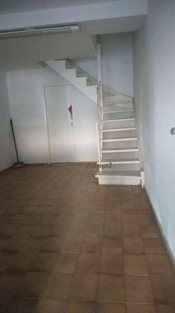 Sobrado, 2 quartos - Foto 1