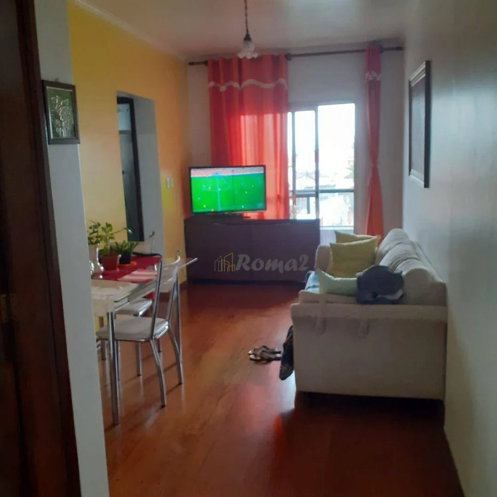 Apartamento, 2 quartos, 70 m² - Foto 1