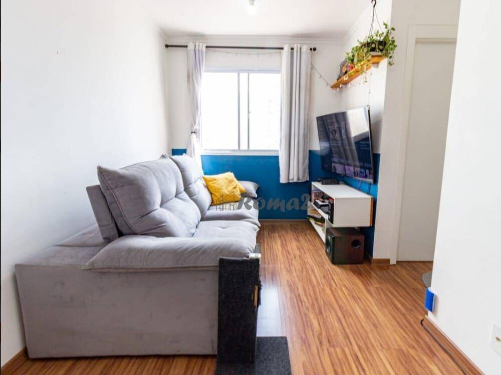 Apartamento, 2 quartos, 43 m² - Foto 2