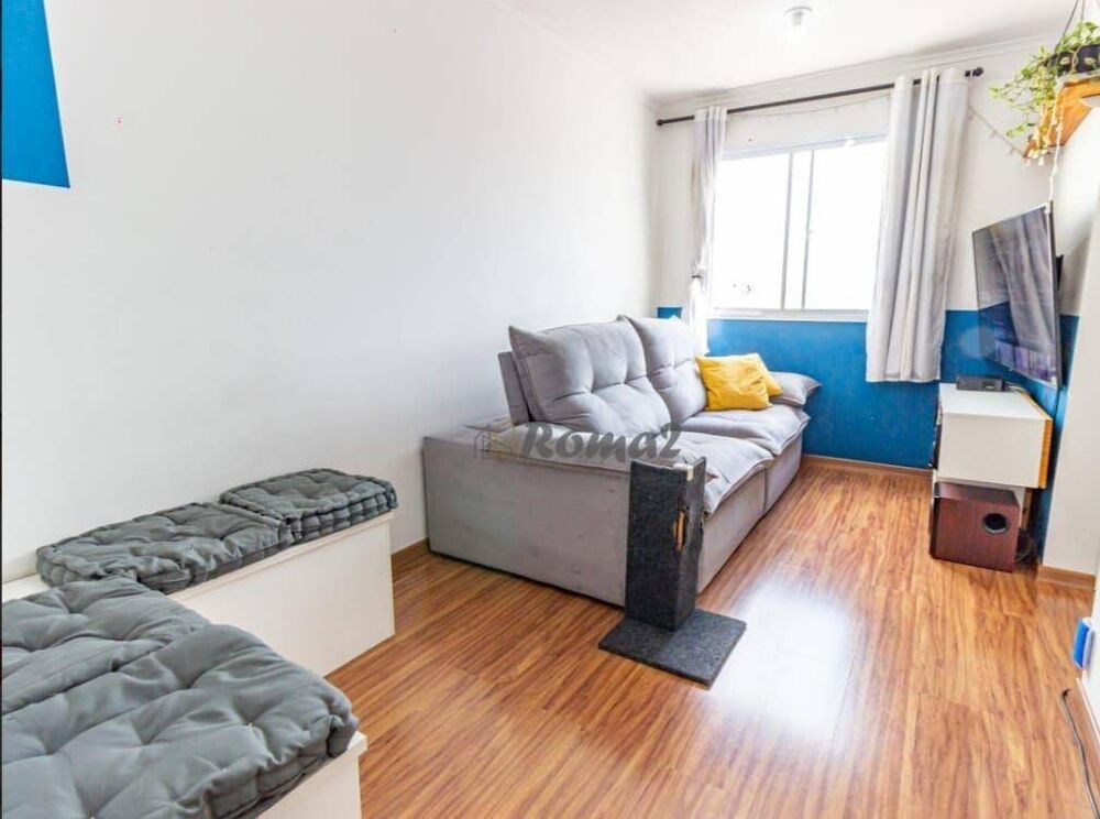 Apartamento, 2 quartos, 43 m² - Foto 1