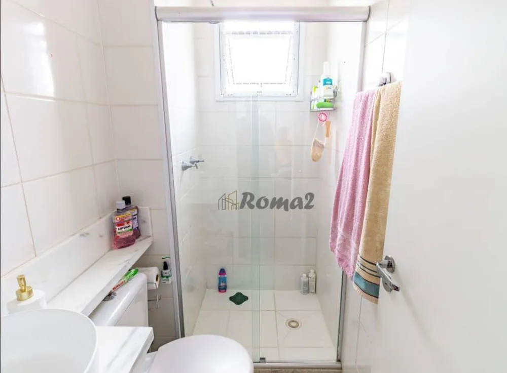 Apartamento, 2 quartos, 43 m² - Foto 8
