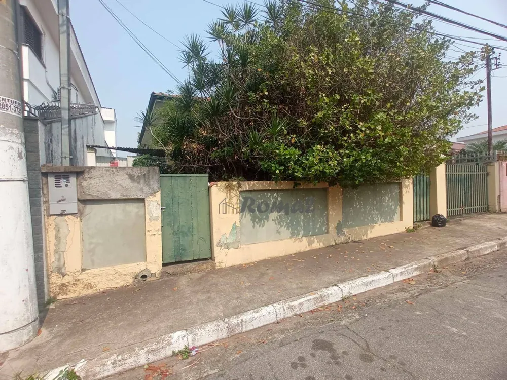 Terreno, 832 m² - Foto 5