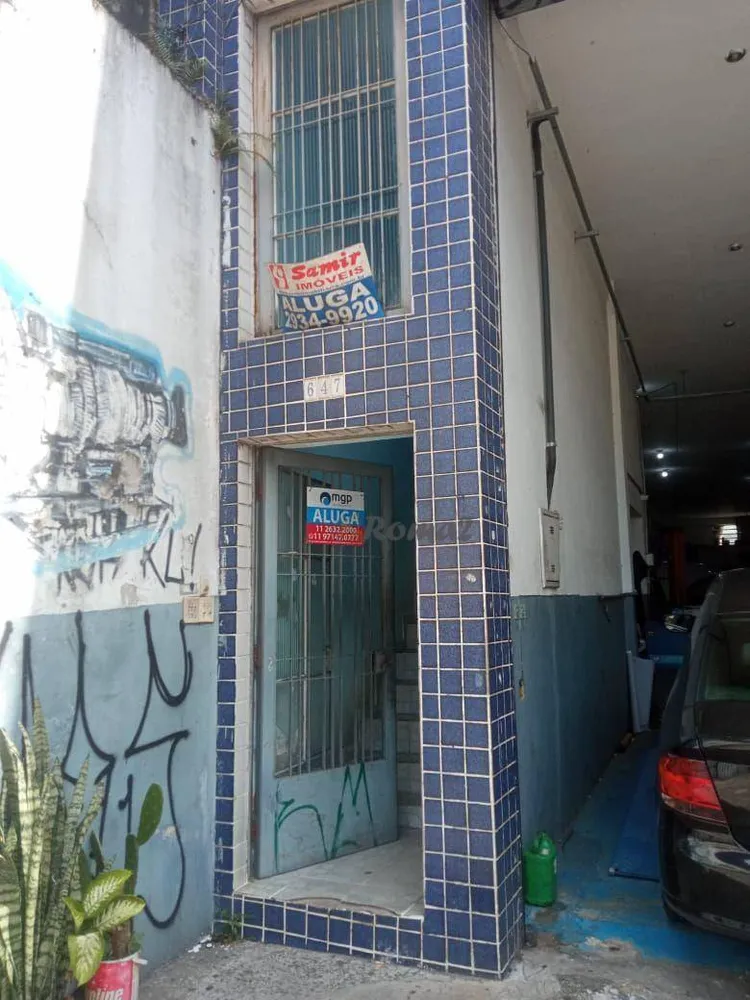 Apartamento, 2 quartos, 65 m² - Foto 10