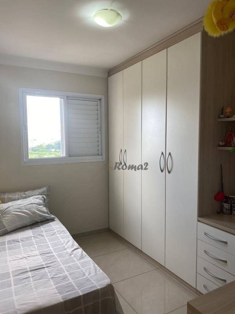 Apartamento, 2 quartos, 60 m² - Foto 20