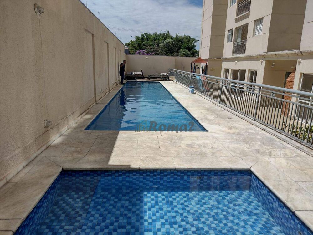 Apartamento, 2 quartos, 60 m² - Foto 26