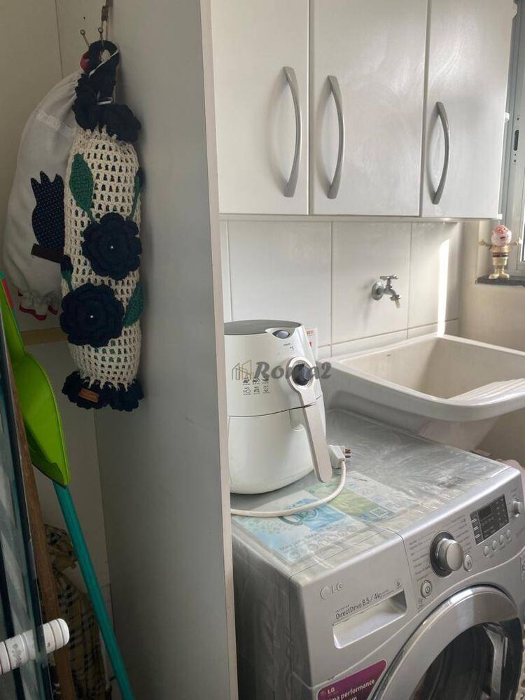 Apartamento, 2 quartos, 60 m² - Foto 15