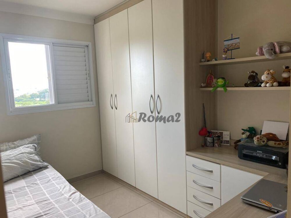 Apartamento, 2 quartos, 60 m² - Foto 22