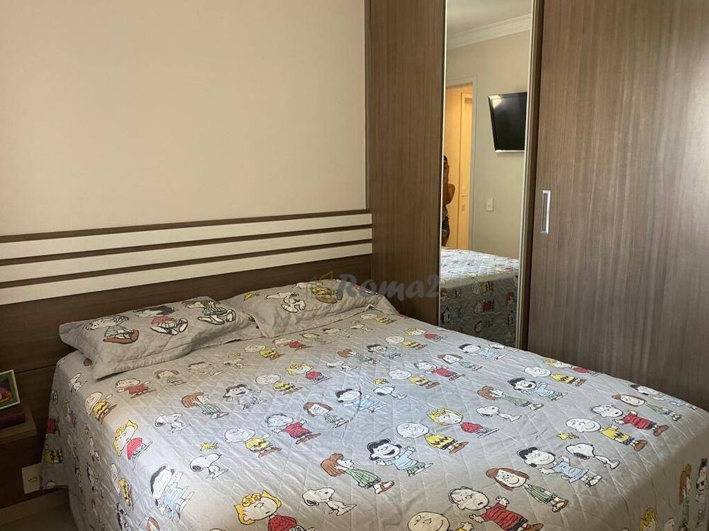 Apartamento, 2 quartos, 60 m² - Foto 17