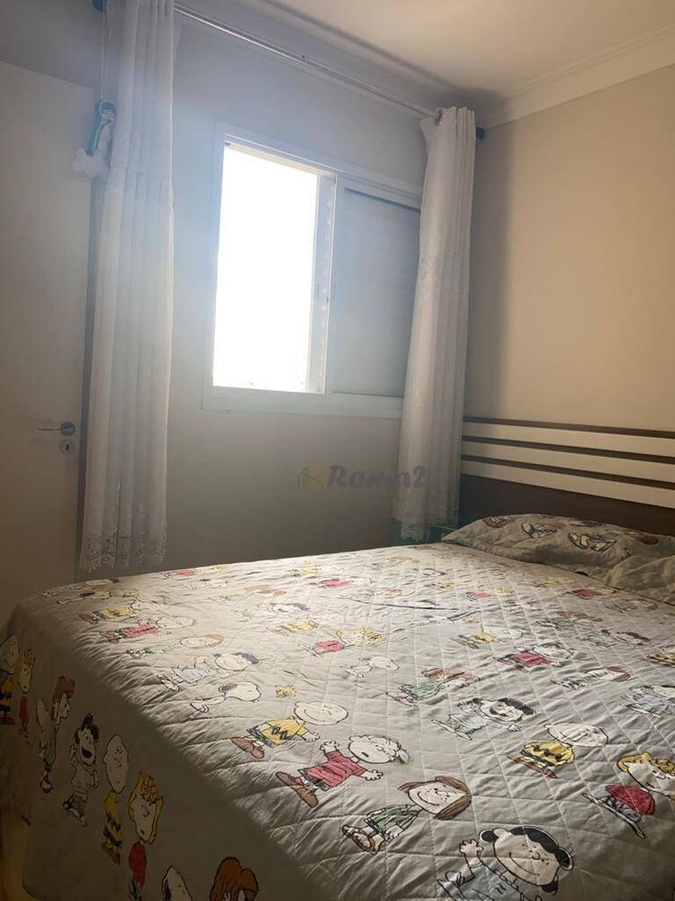 Apartamento, 2 quartos, 60 m² - Foto 18
