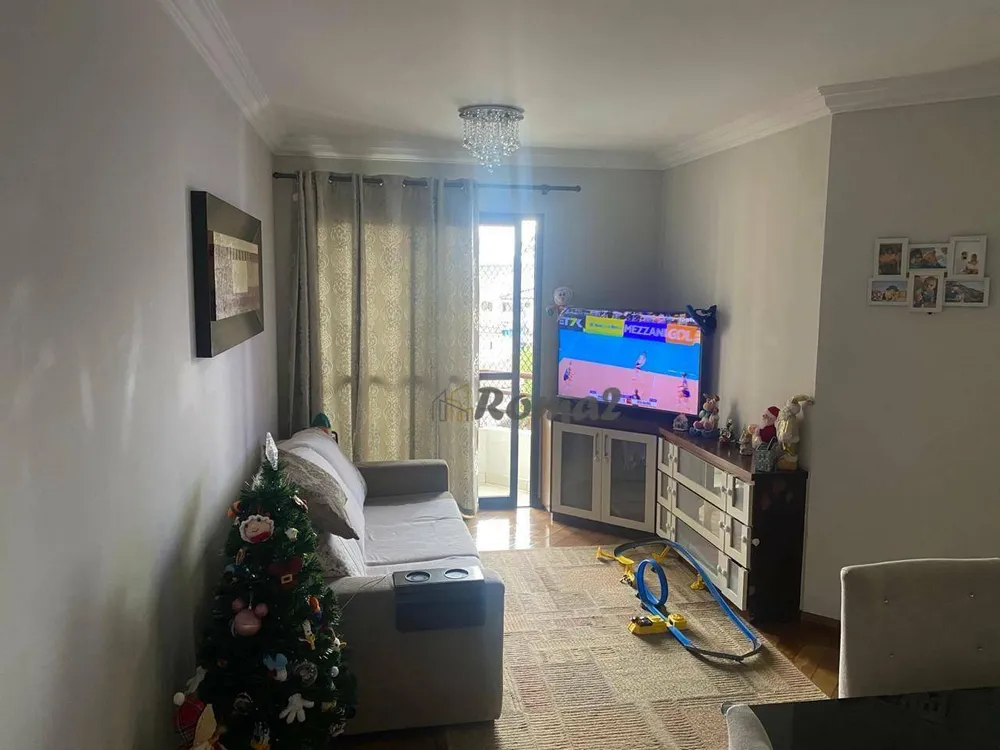 Apartamento, 3 quartos, 70 m² - Foto 1