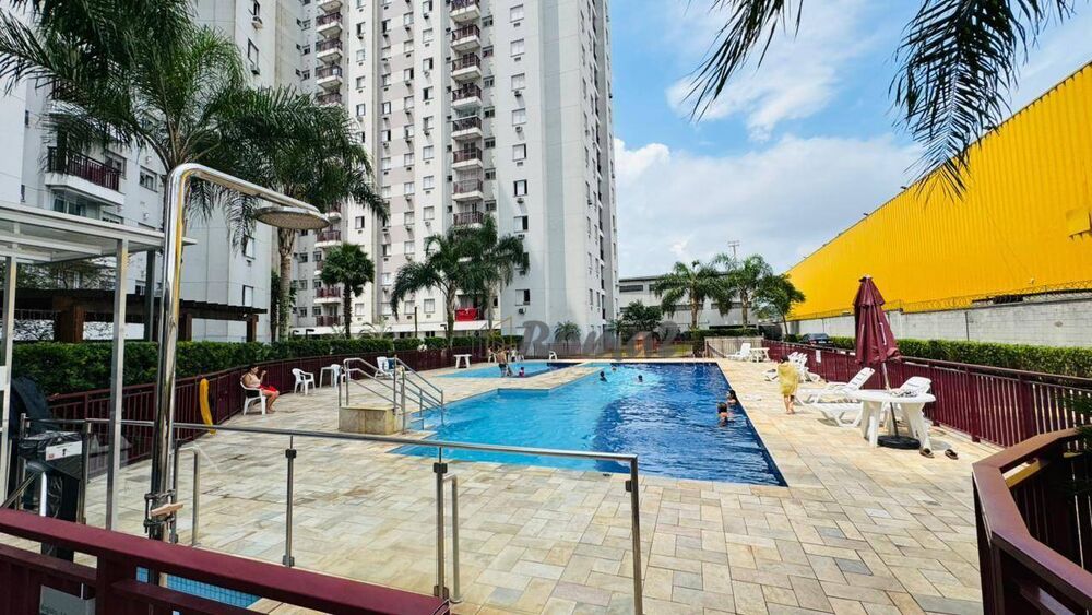 Apartamento à venda com 2 quartos, 48m² - Foto 18