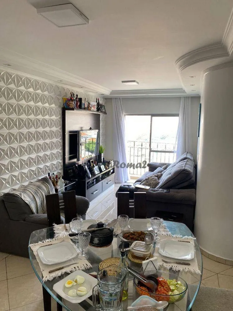 Apartamento, 3 quartos, 79 m² - Foto 1