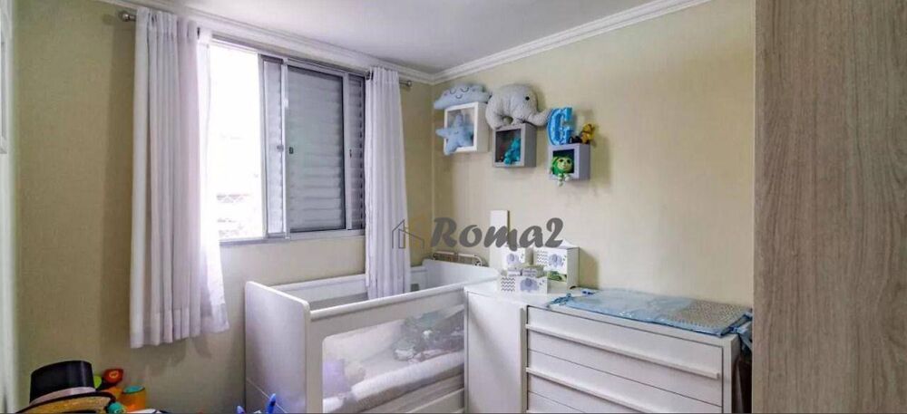 Apartamento à venda com 2 quartos, 45m² - Foto 13