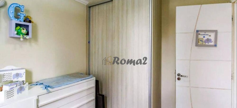 Apartamento à venda com 2 quartos, 45m² - Foto 11