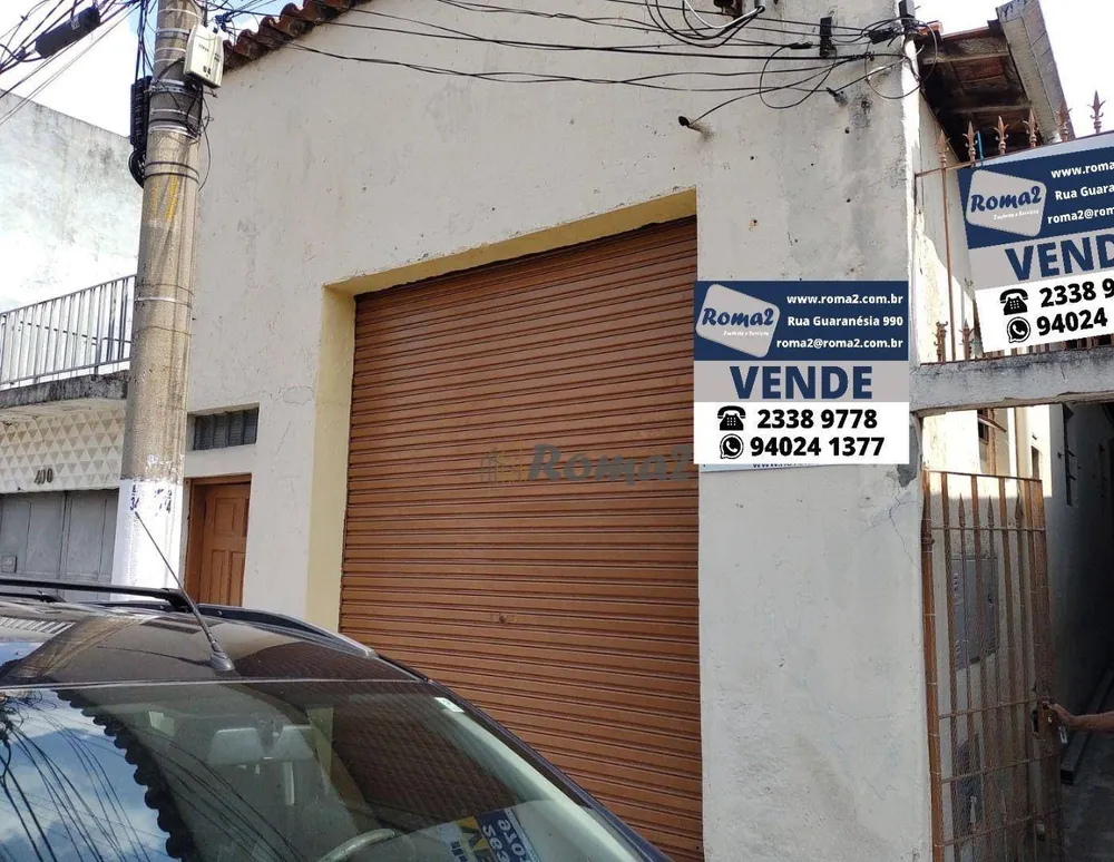 Casa, 1 quarto - Foto 1