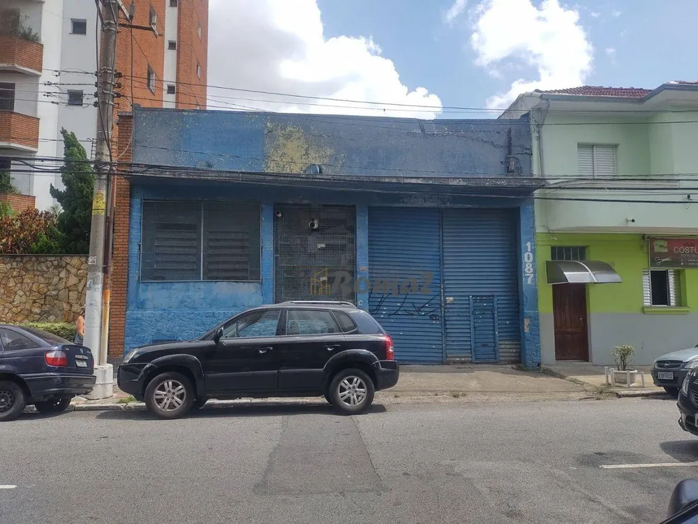 Depósito-Galpão, 500 m² - Foto 2