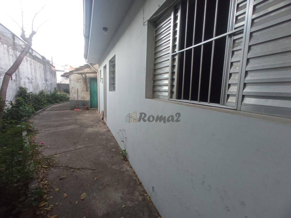 Terreno, 250 m² - Foto 2