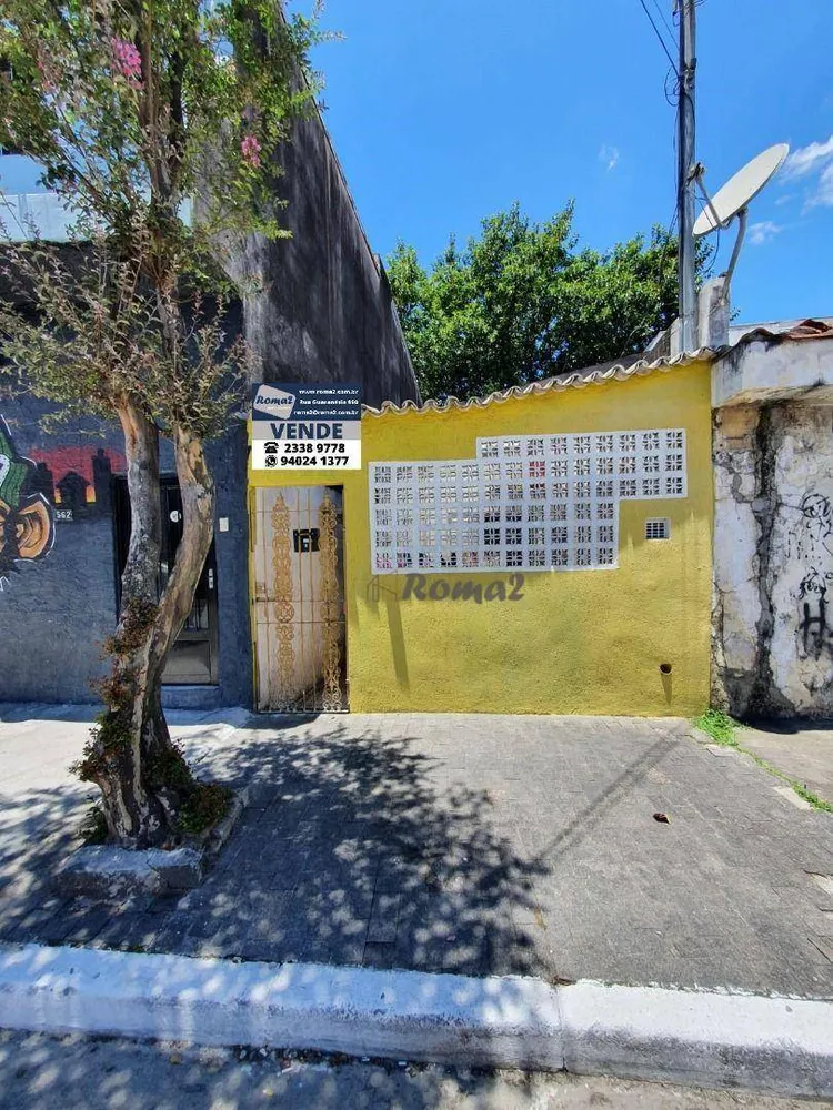 Casa, 1 quarto - Foto 2