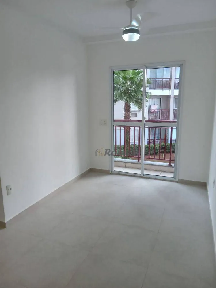 Apartamento, 2 quartos, 48 m² - Foto 1