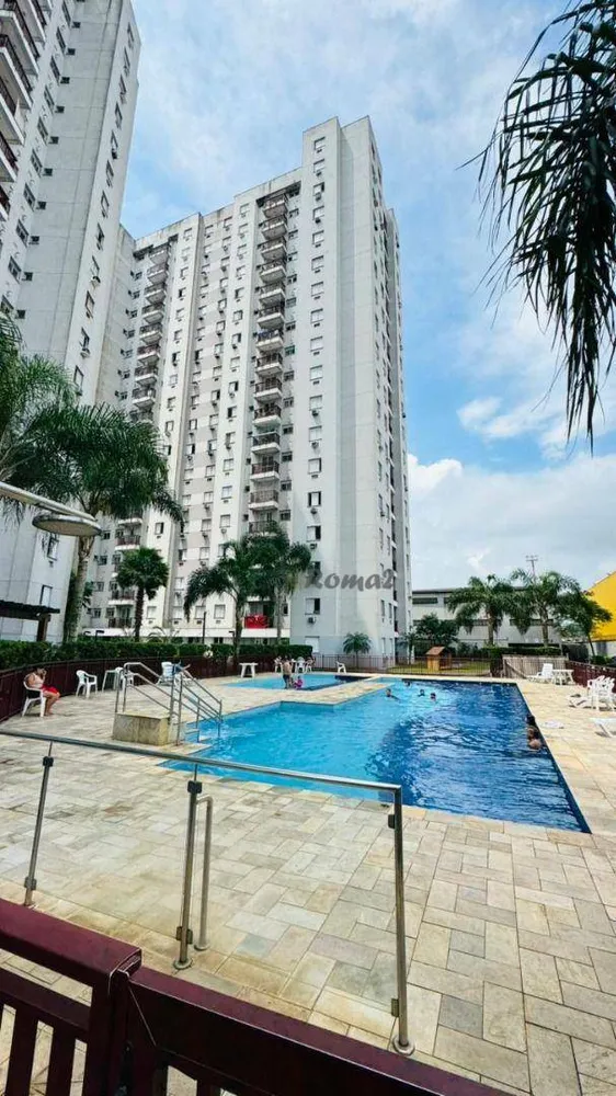 Apartamento, 2 quartos, 48 m² - Foto 12