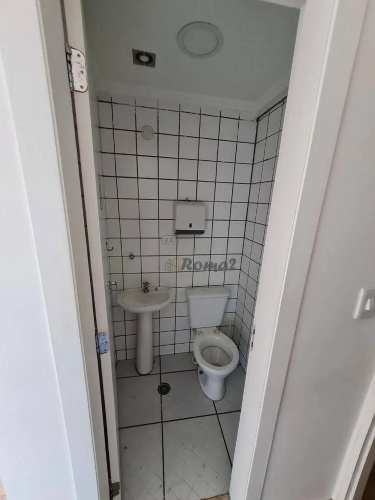 Sala-Conjunto, 33 m² - Foto 4