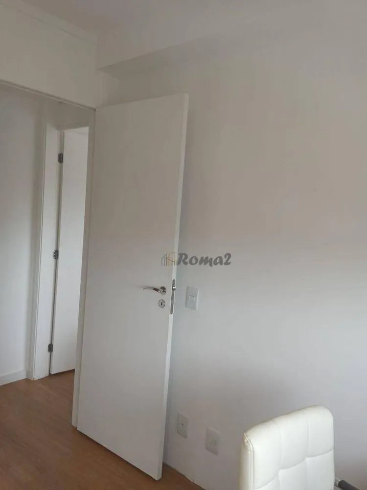 Apartamento, 2 quartos, 51 m² - Foto 12