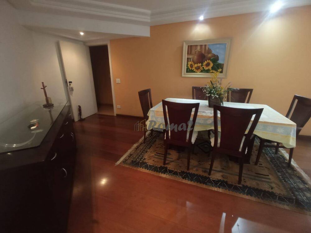 Apartamento, 3 quartos, 142 m² - Foto 3