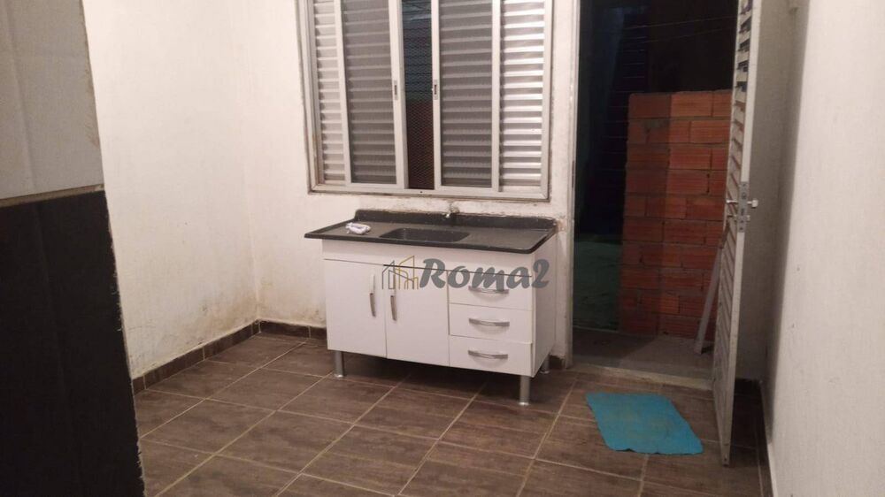 Terreno, 1 m² - Foto 1