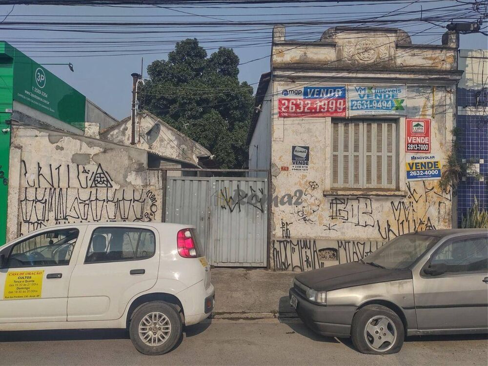 Terreno, 1 m² - Foto 4