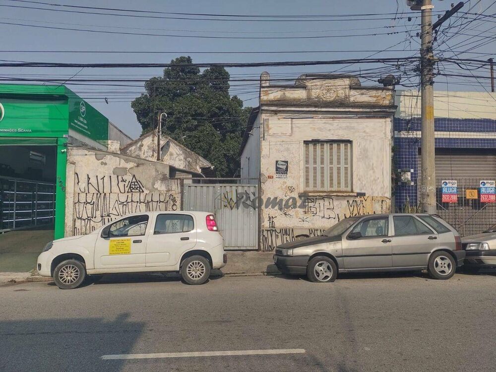 Terreno, 1 m² - Foto 2