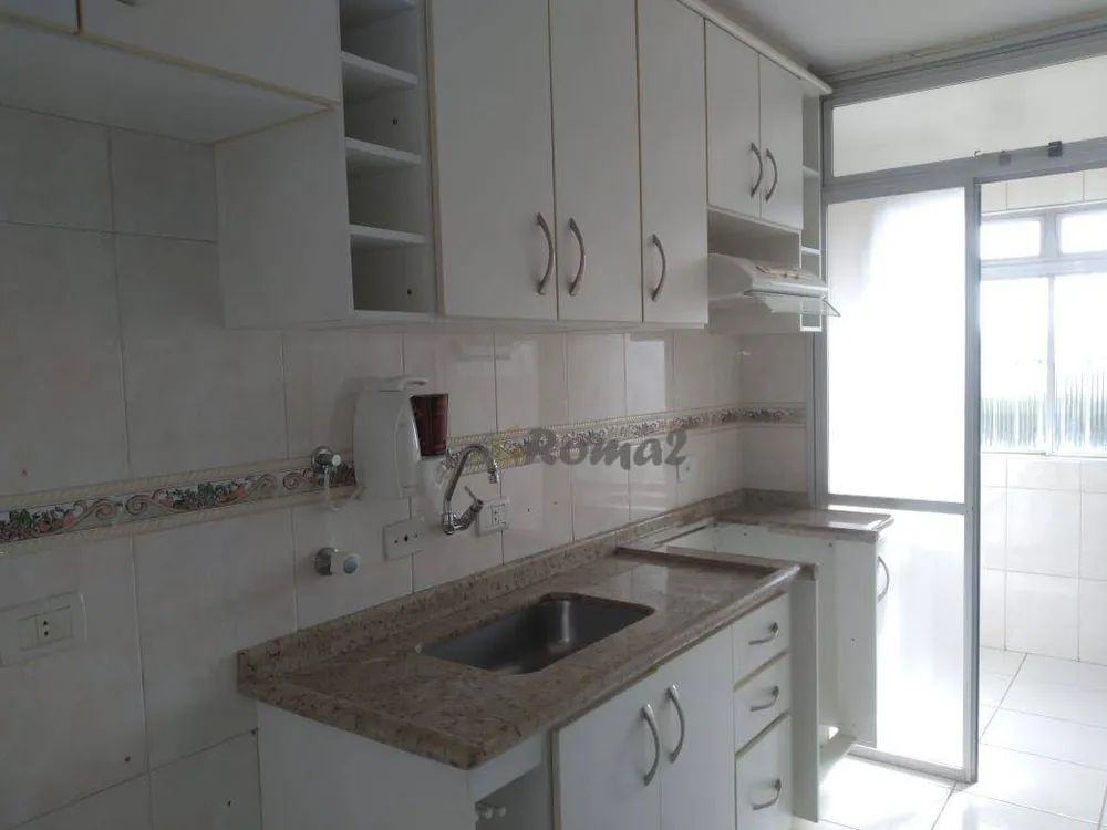 Apartamento, 2 quartos, 60 m² - Foto 13