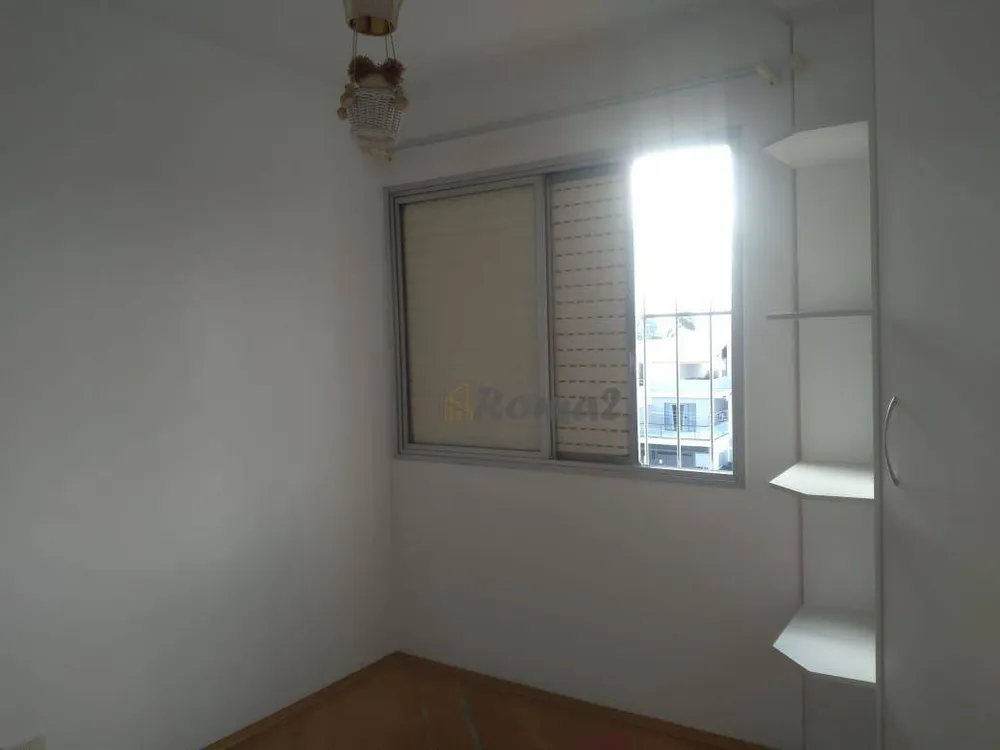 Apartamento, 2 quartos, 60 m² - Foto 10
