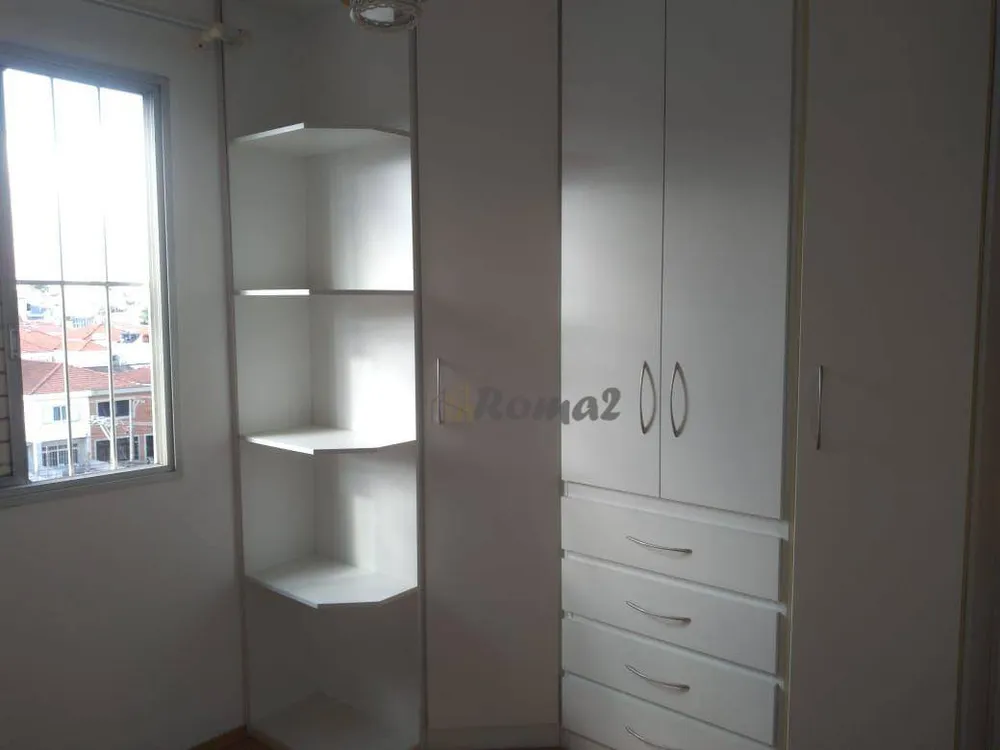 Apartamento, 2 quartos, 60 m² - Foto 11