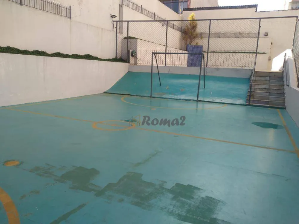 Apartamento, 2 quartos, 60 m² - Foto 1