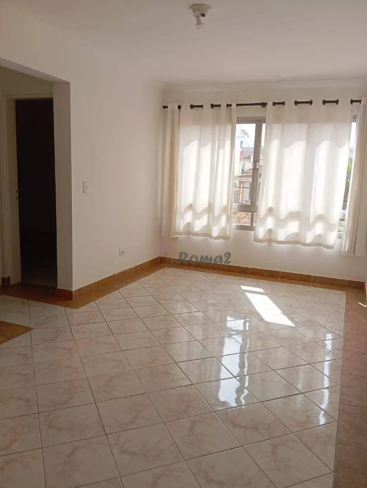Apartamento, 2 quartos, 55 m² - Foto 1