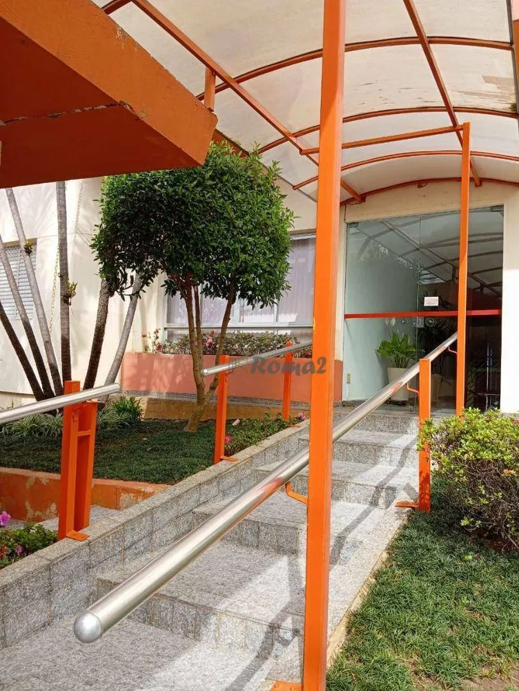 Apartamento, 2 quartos, 55 m² - Foto 11