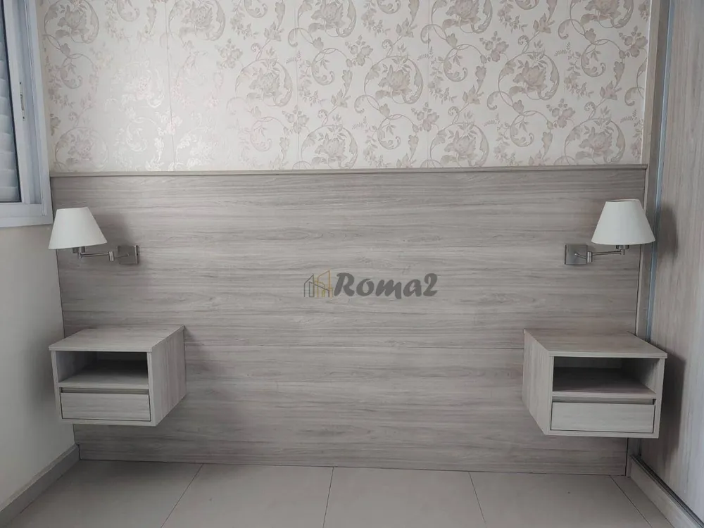Apartamento, 2 quartos, 60 m² - Foto 12
