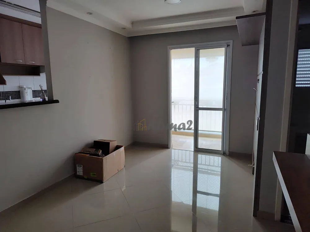 Apartamento, 2 quartos, 60 m² - Foto 1
