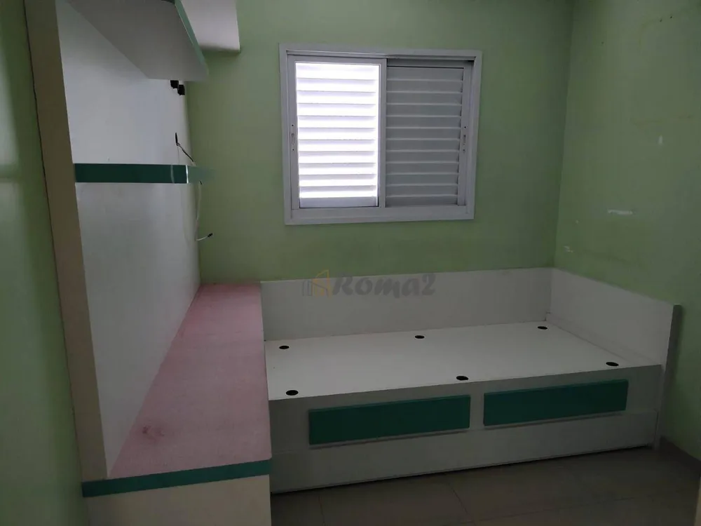 Apartamento, 2 quartos, 60 m² - Foto 15
