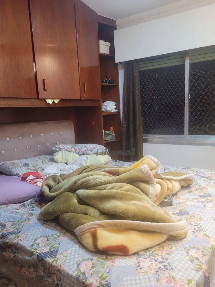 Apartamento, 2 quartos, 75 m² - Foto 7