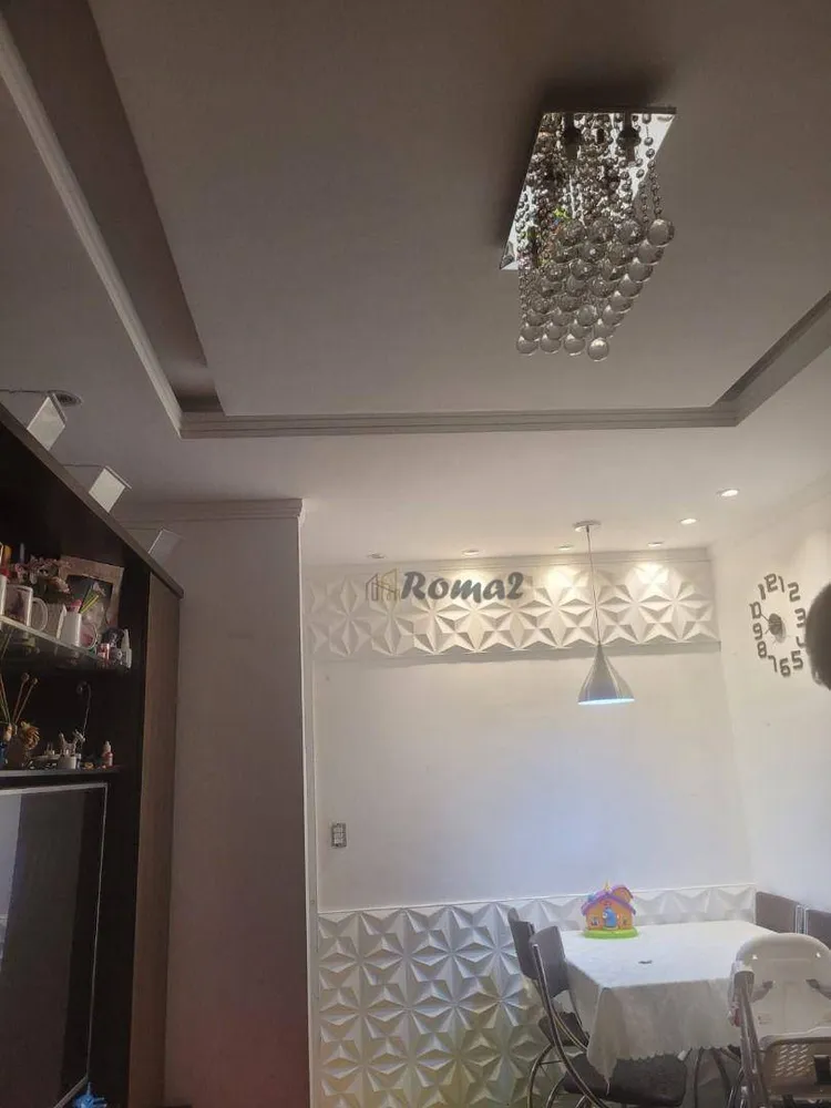 Apartamento, 2 quartos, 75 m² - Foto 3