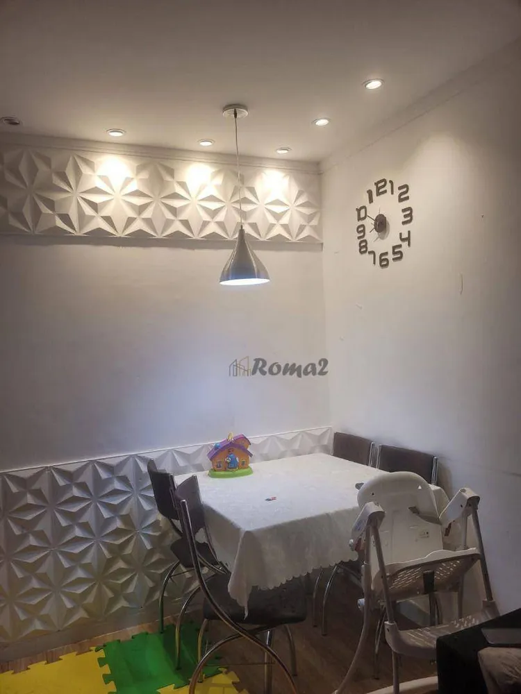 Apartamento, 2 quartos, 75 m² - Foto 1