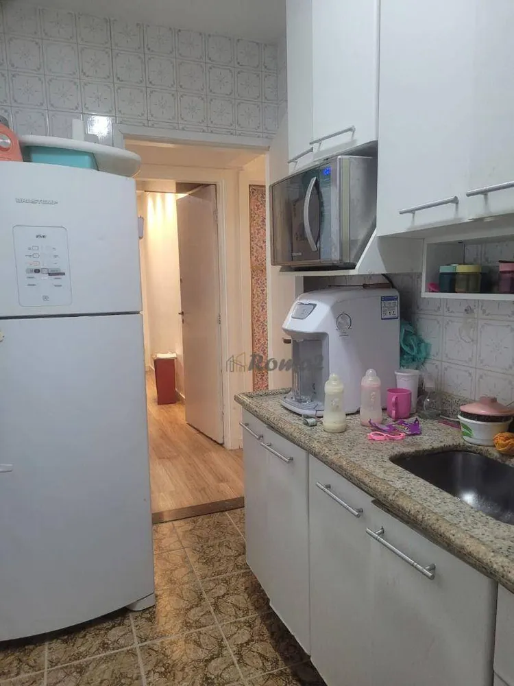 Apartamento, 2 quartos, 75 m² - Foto 6