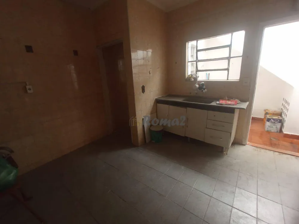 Sobrado, 2 quartos - Foto 1