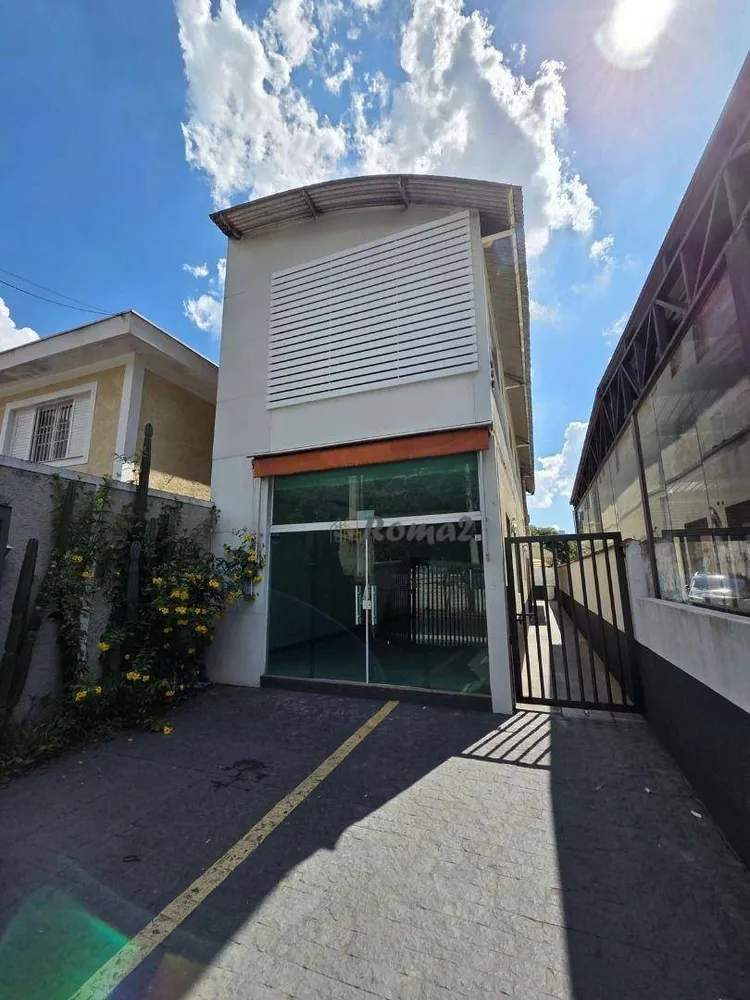 Casa, 220 m² - Foto 1