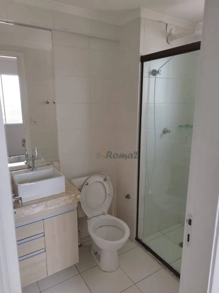 Apartamento, 3 quartos, 1 m² - Foto 7