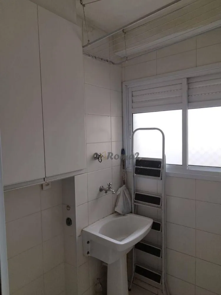 Apartamento, 3 quartos, 1 m² - Foto 4