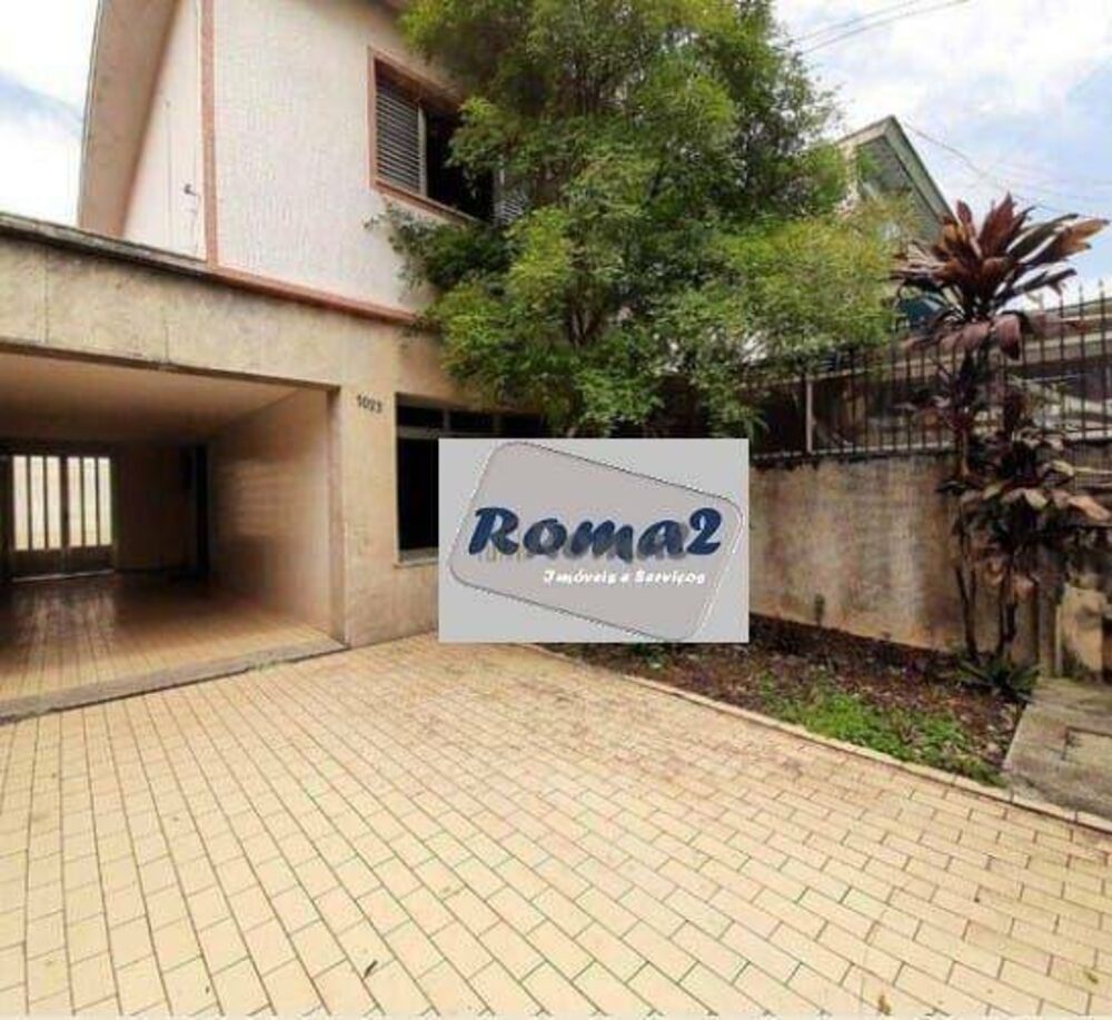 Sobrado à venda com 3 quartos, 192M2 - Foto 1