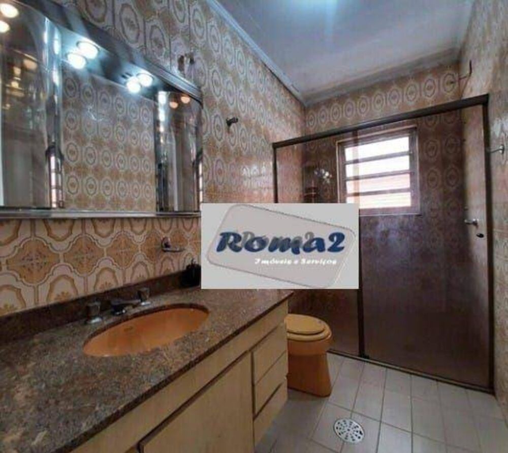 Sobrado à venda com 3 quartos, 192M2 - Foto 15